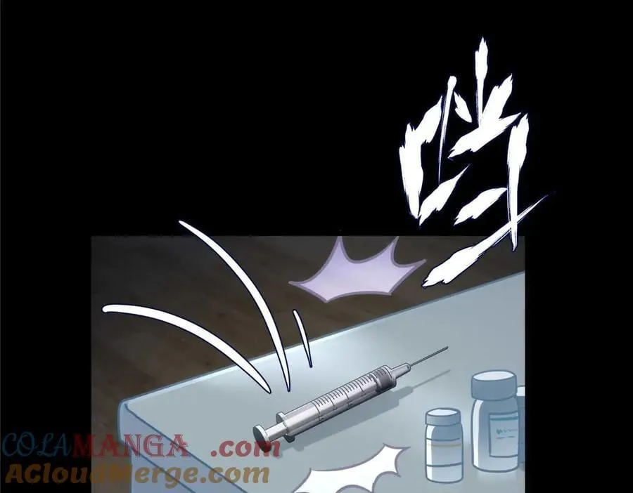 炮灰她不爽剧情很久了漫画下拉式免费漫画,66 剧情接收不全？！5图