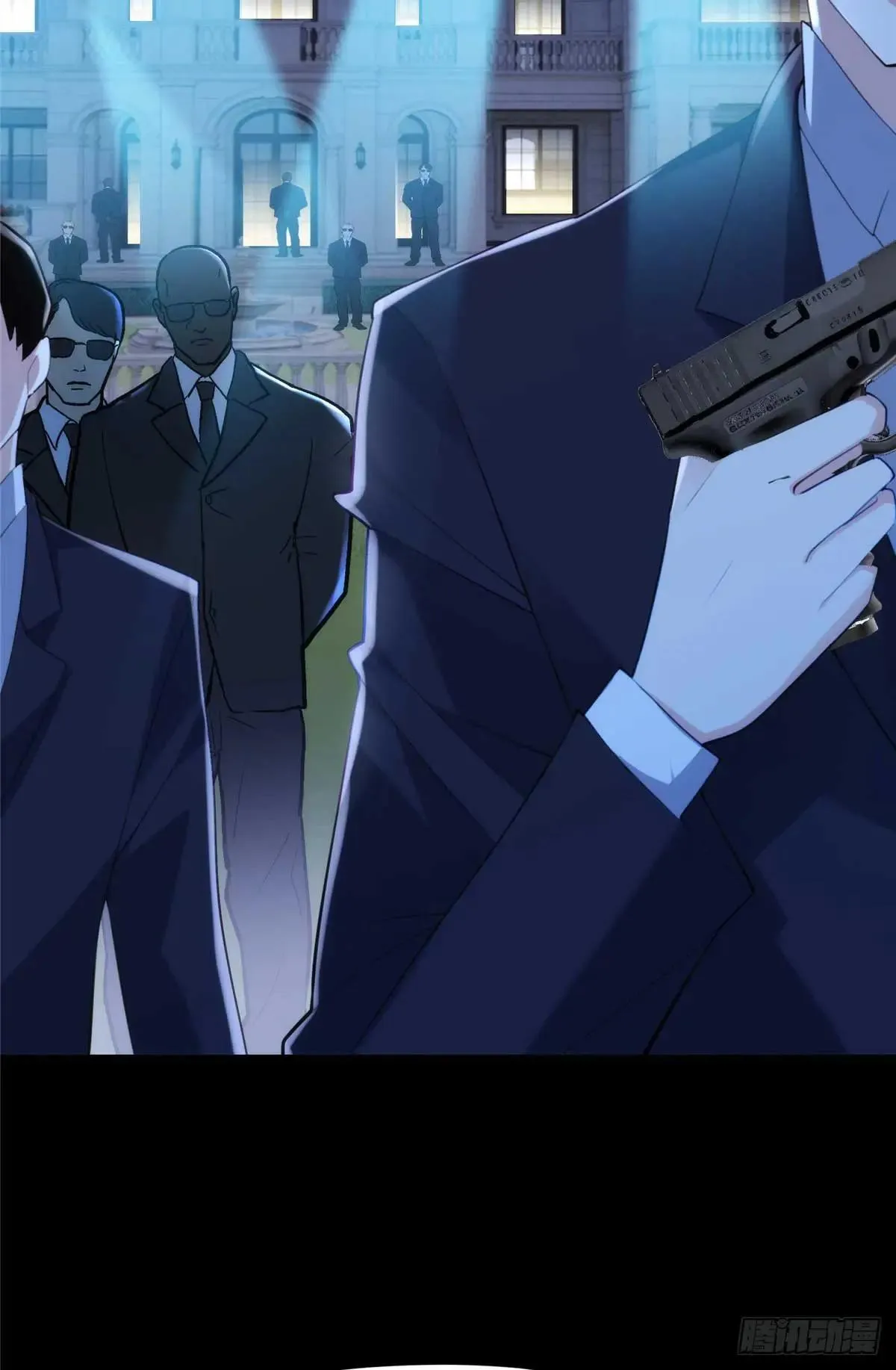 炮灰她不爽剧情很久了漫画下拉式免费漫画,79 我都不舍得杀你了~4图