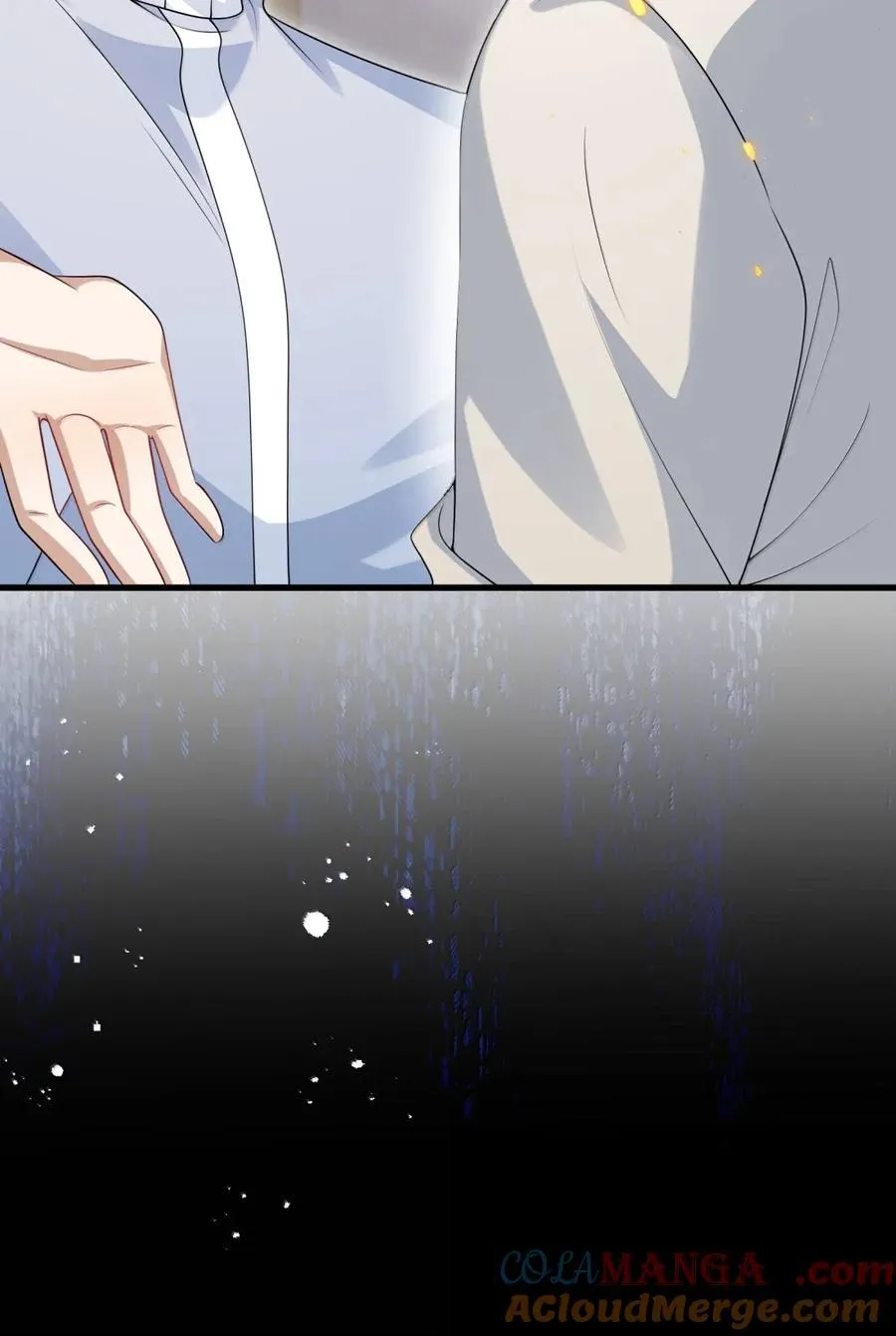 坦白从严漫画,138 番外篇07这么纯情吗3图