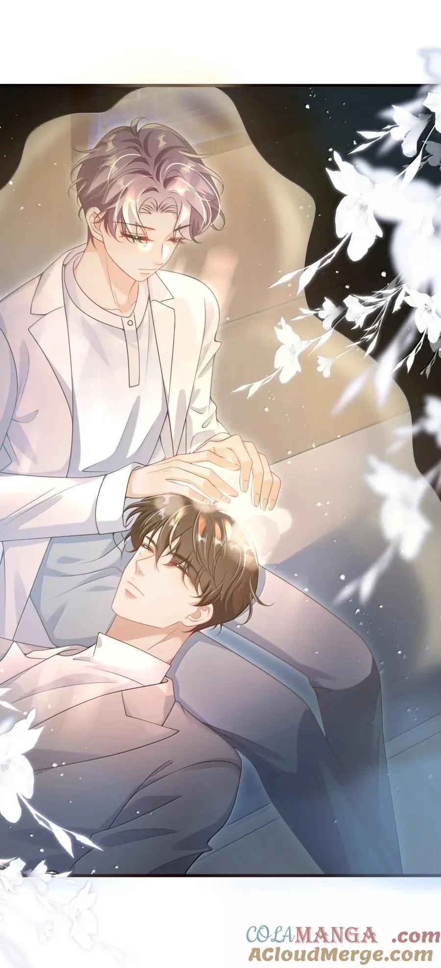 坦白从严漫画,番外篇09 他的精神领域3图