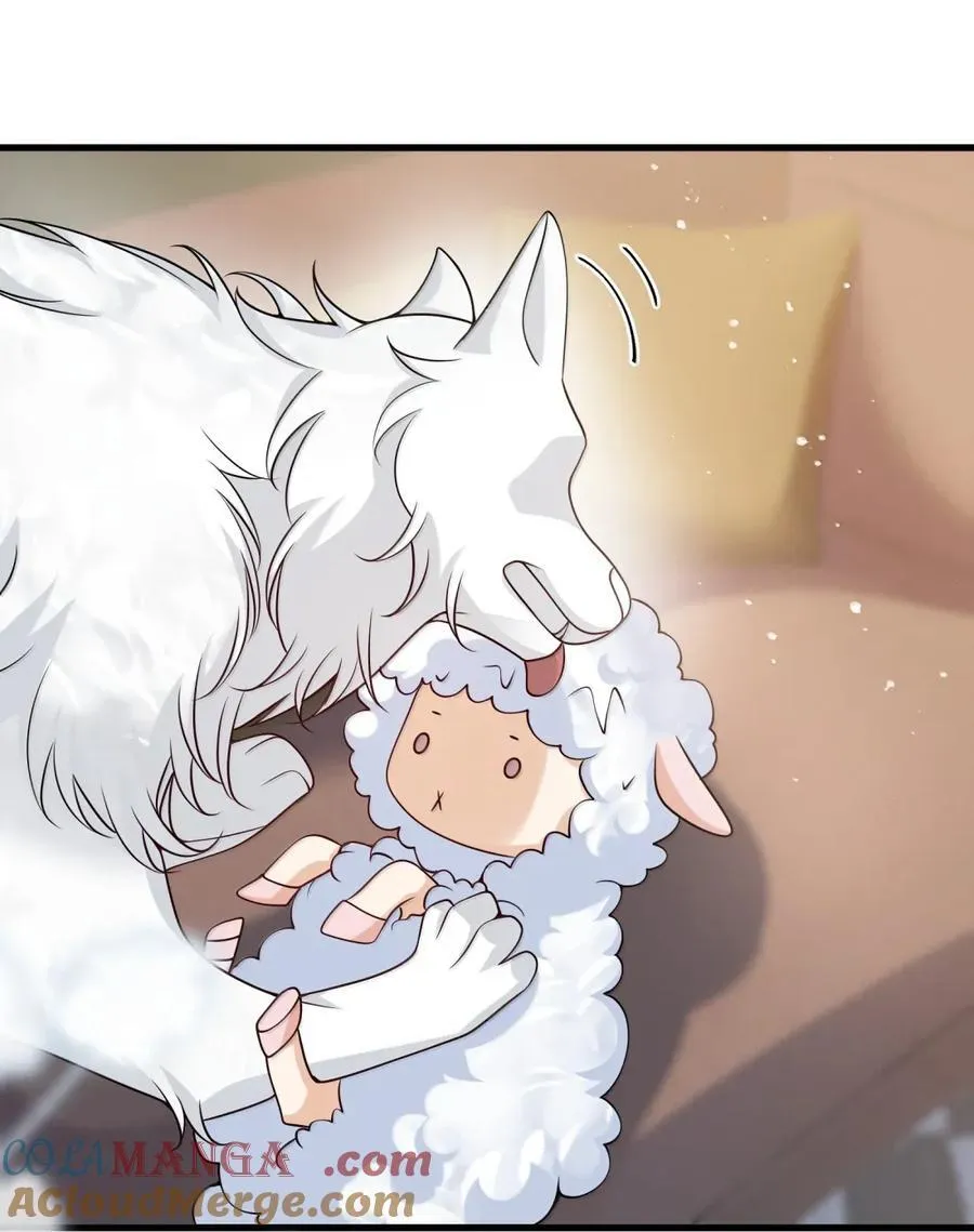 坦白从严漫画,番外13 喜欢3图