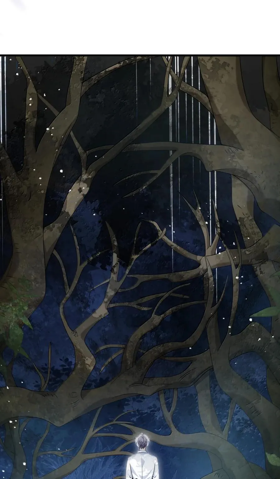 坦白从严漫画,番外篇09 他的精神领域4图