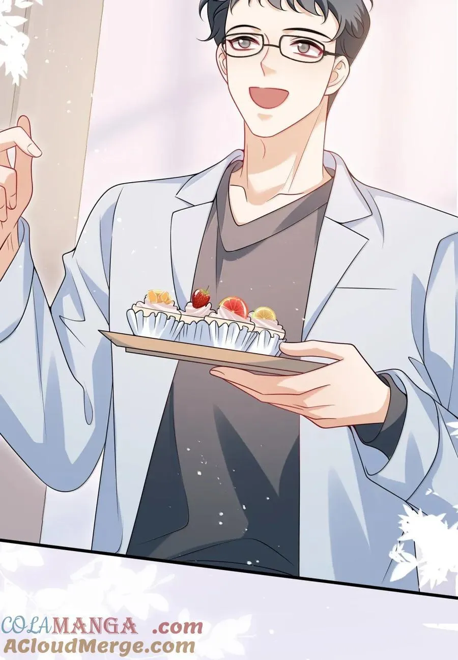 坦白从严漫画,番外篇09 他的精神领域1图