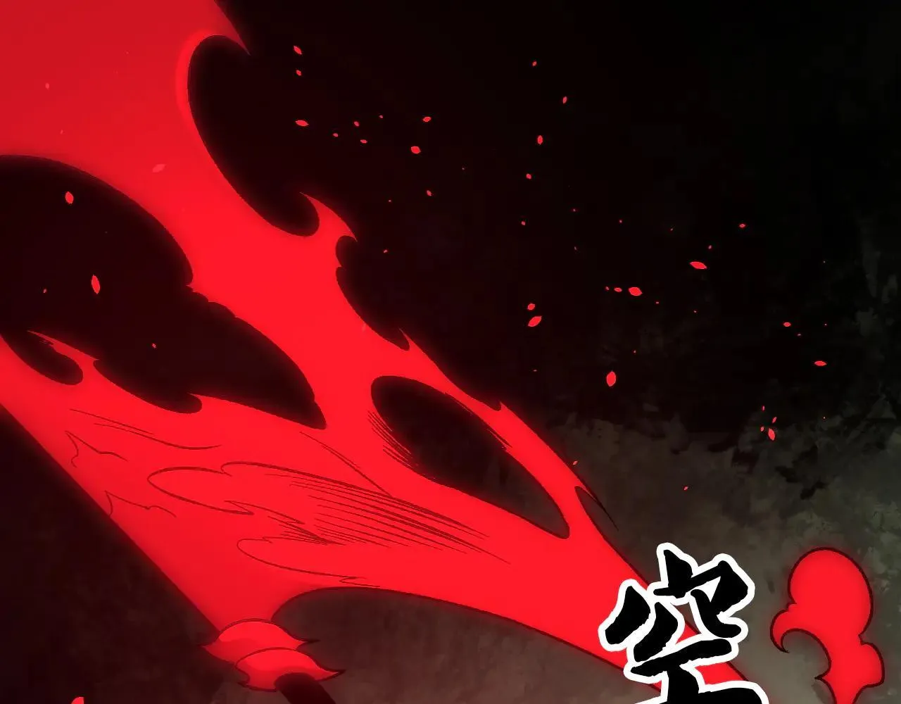 第153话 谁赞成？谁反对？4