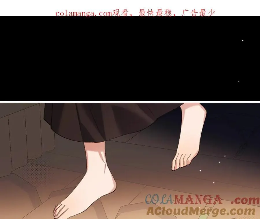 炮灰闺女的生存方式第二季漫画,第325话 选驸马1图