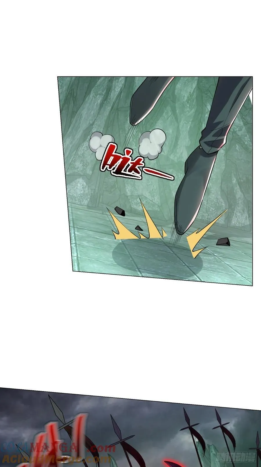 被迫成为反派赘婿动漫免费漫画,骷髅战队5图