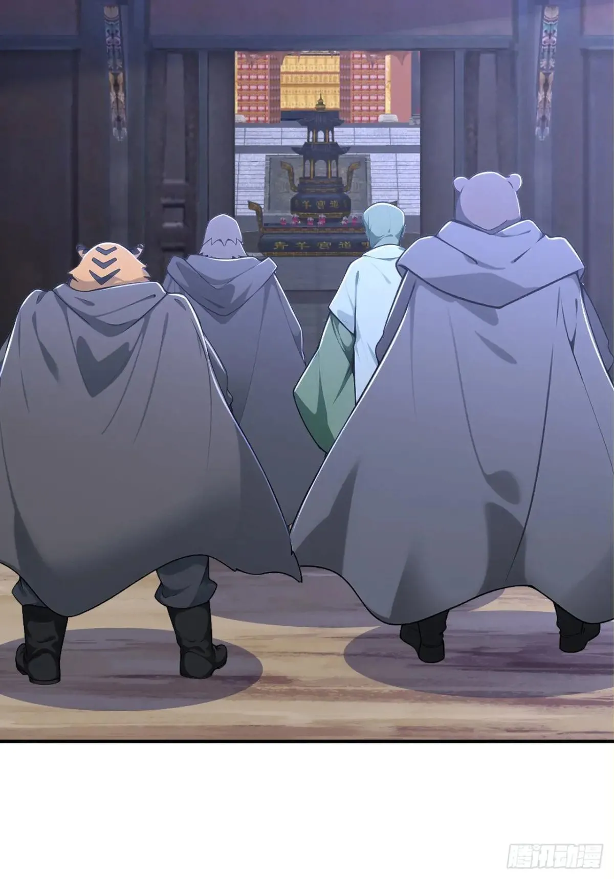 我真没想当神仙漫画,第124话 齐人之福3图