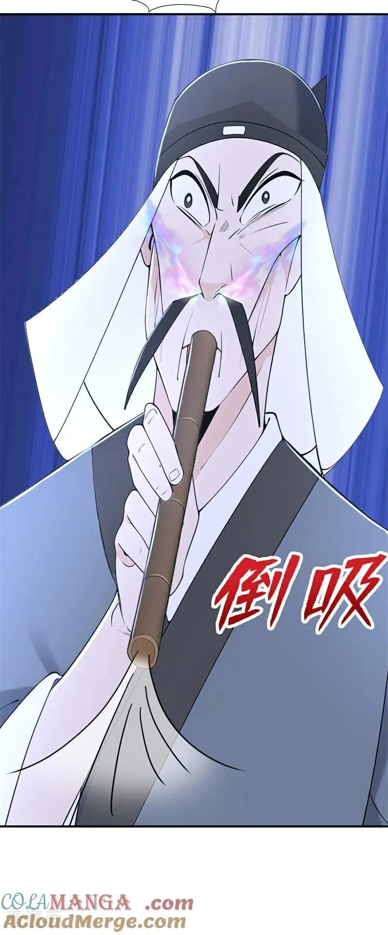 我真没想当神仙漫画,第125话 自作自受3图