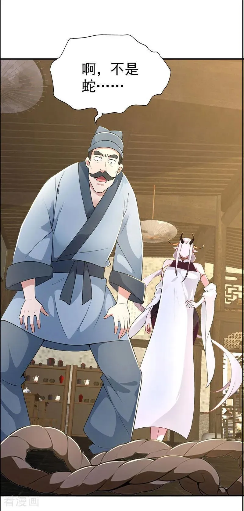 我真没想当神仙漫画,第128话 烤鸭风波2图