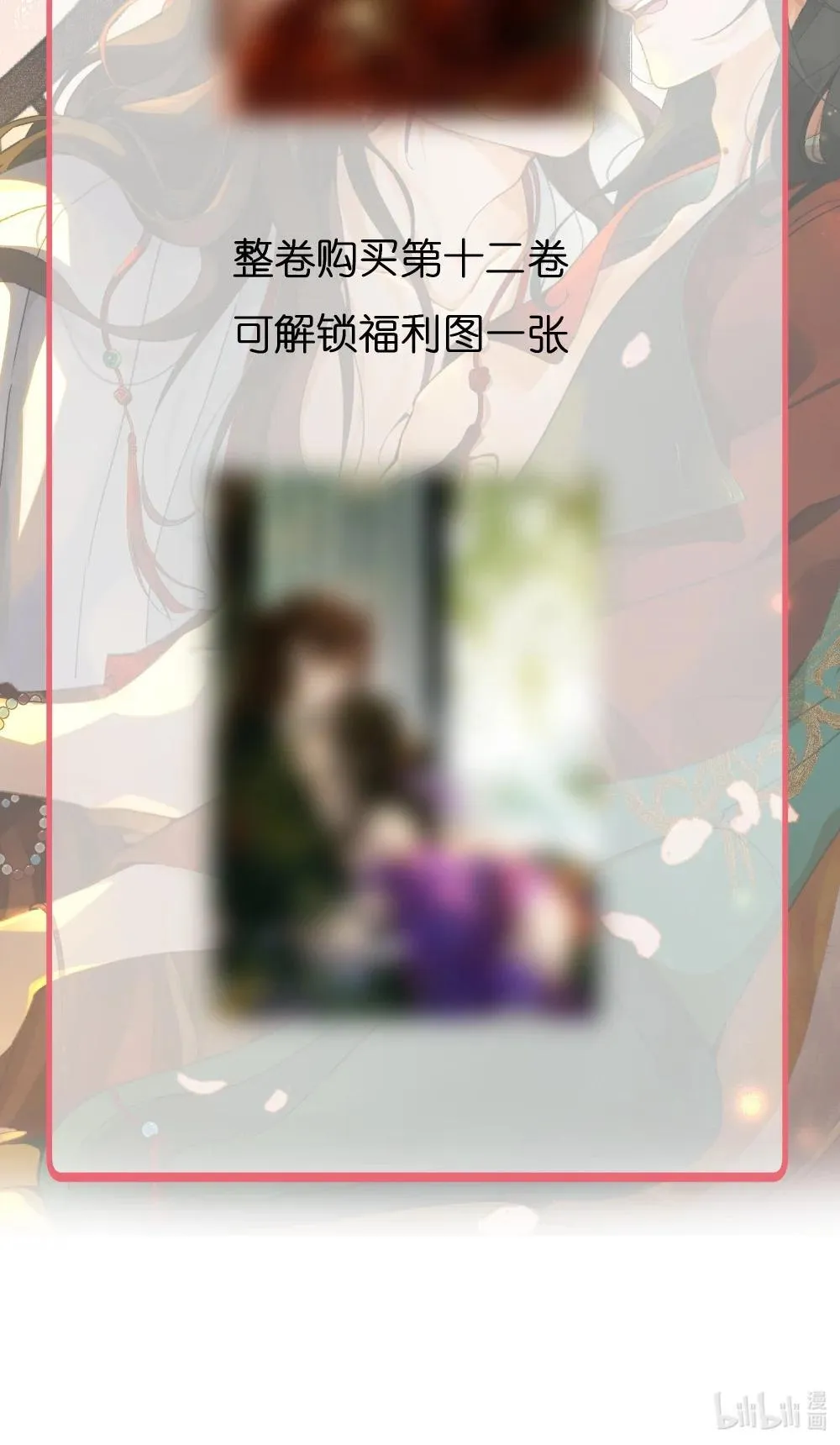 新卷福利 公告0