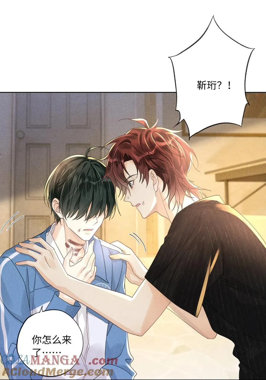 114 我们都要活着2