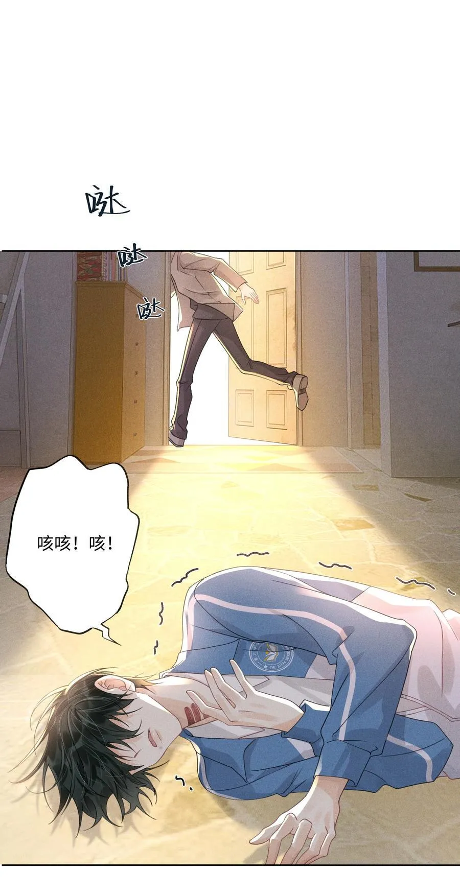 114 我们都要活着1