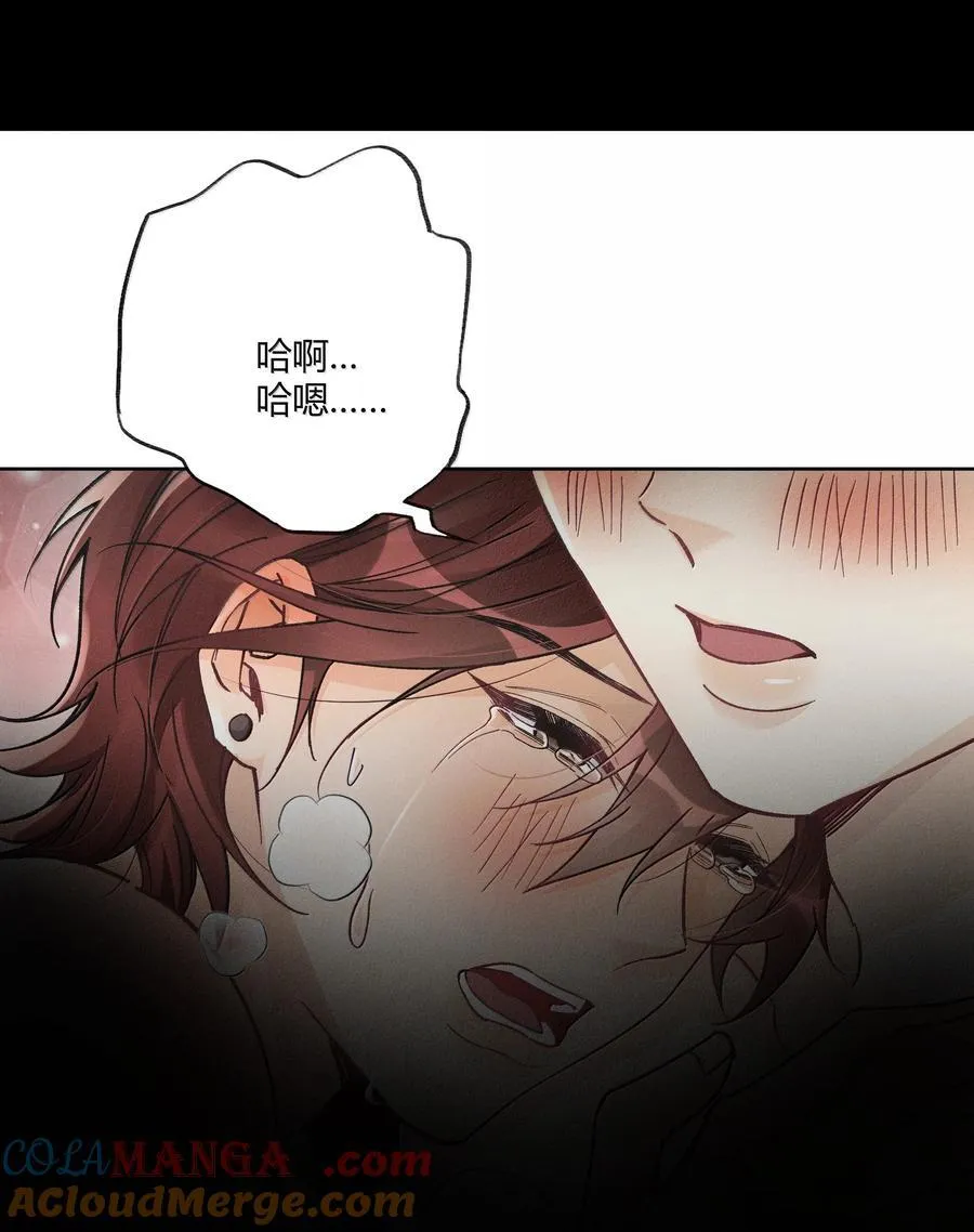 123 我喜欢的人2