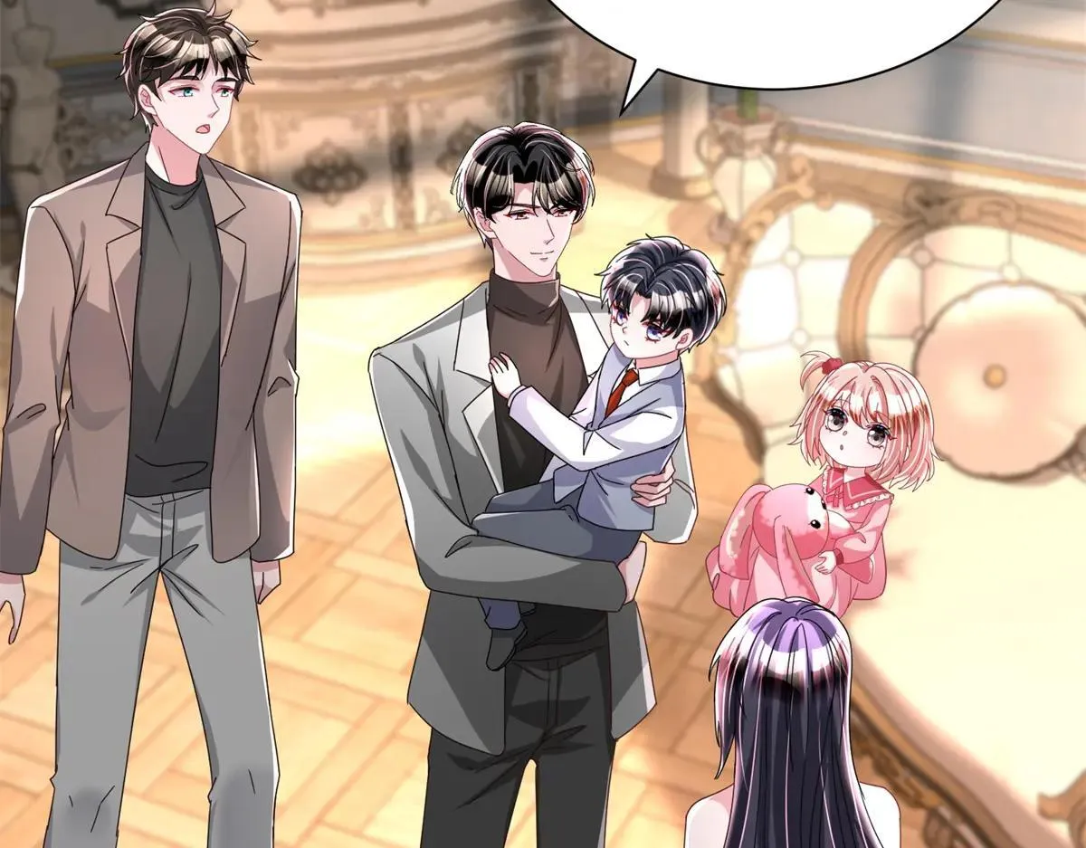 我在婚配所摇到了世界首富35漫画,230 叫爷爷5图