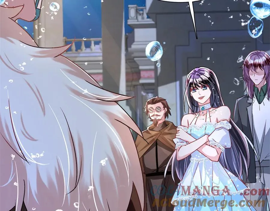 我在婚配所摇到了世界首富漫画第150集在线看漫画,227 登基大典5图