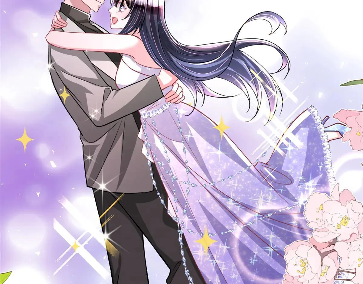 婚配所摇号摇到世界首富漫画,229 漠银河的爸爸5图