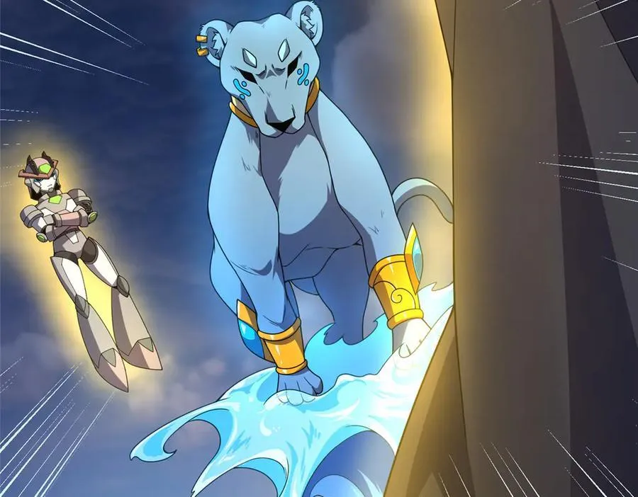 神宠进化第一季合集漫画,365 桃花劫4图