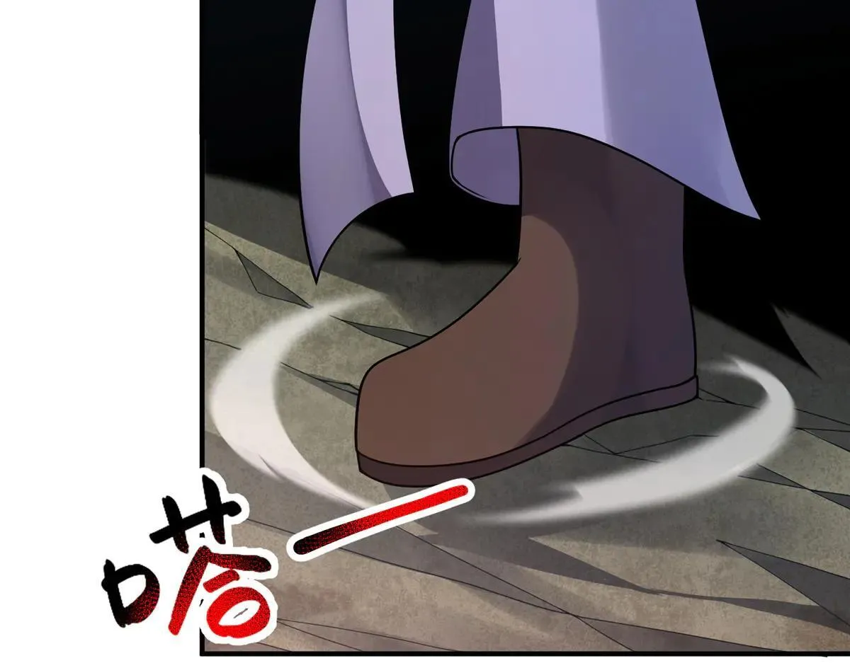 神宠进化第一季合集漫画,378 切磋开始4图