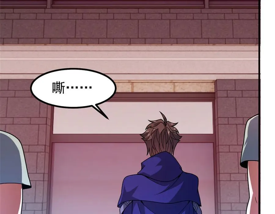 神宠进化9漫画,344 我压死你4图