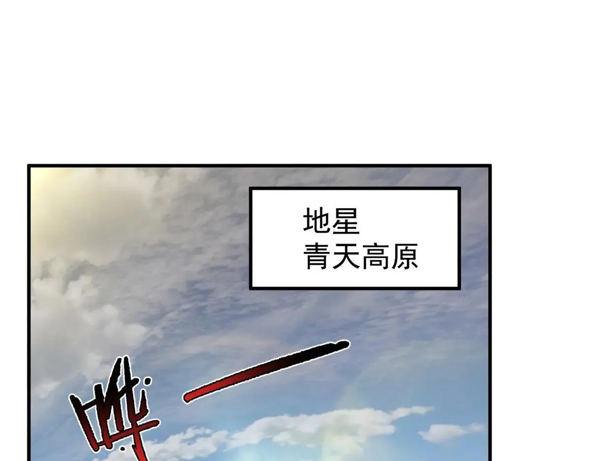 神宠进化动画片漫画,375 佛挡杀佛3图