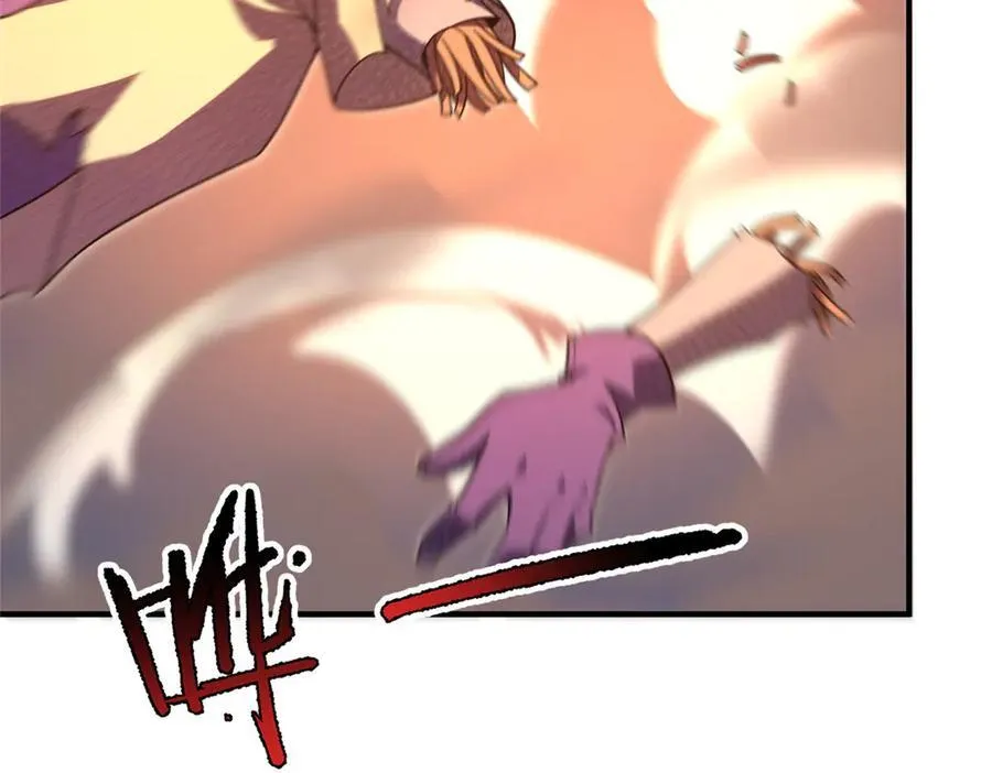 神宠进化小说免费阅读漫画,310 杀戮榜第一4图