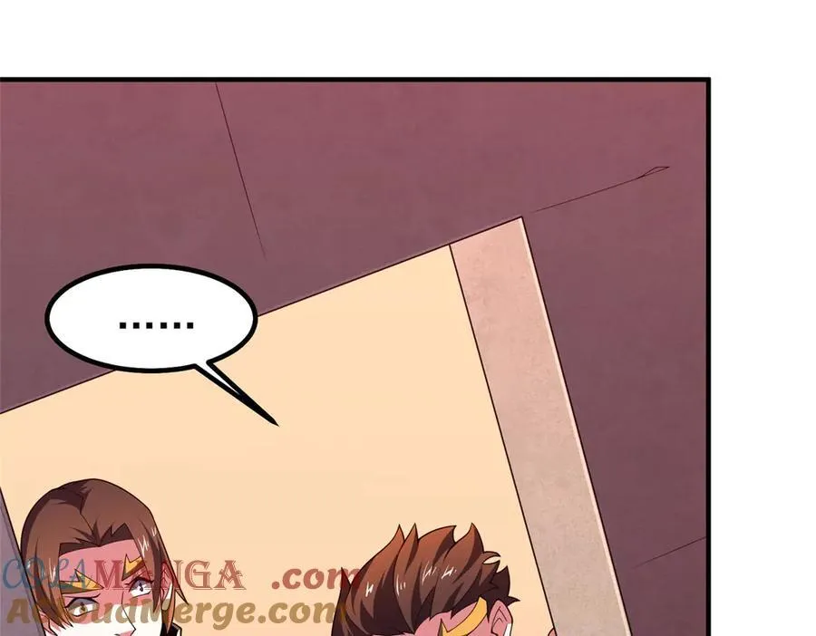 神宠进化:没人比我更懂御兽!漫画,333 不速之客5图