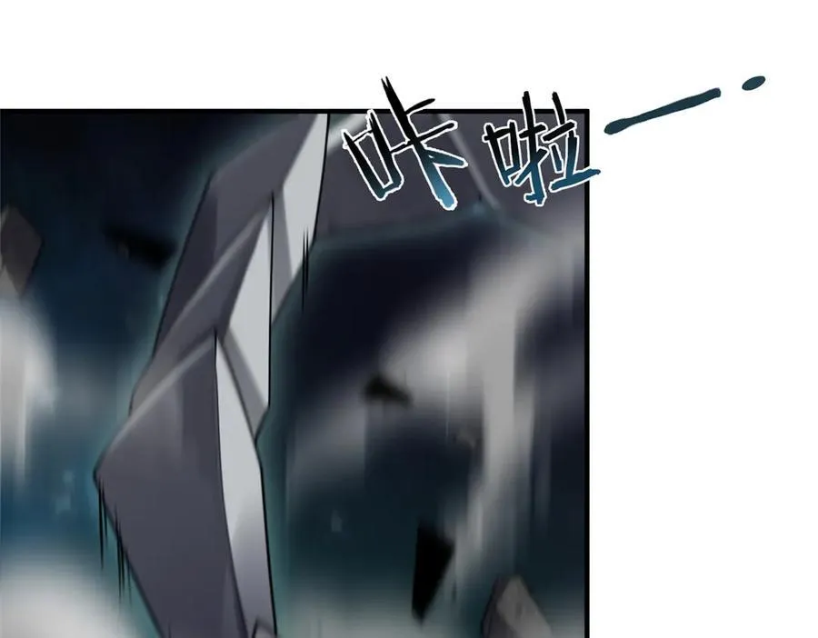 神宠进化第一季合集漫画,369 话痨3图