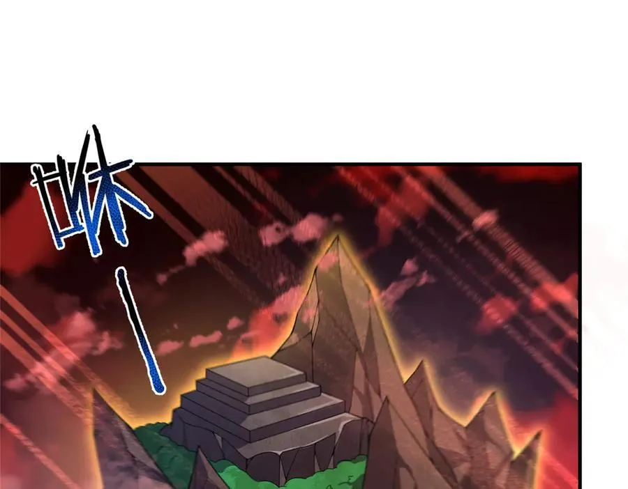 神宠进化:没人比我更懂御兽!漫画,333 不速之客3图