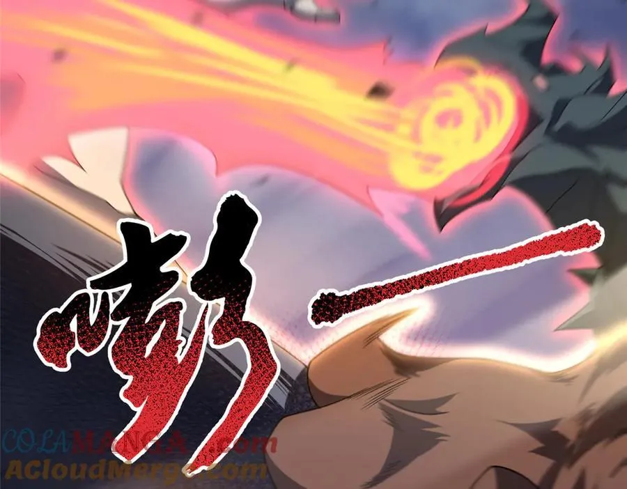 神宠进化动态漫第二季完整免费漫画,368 亡灵的地盘5图