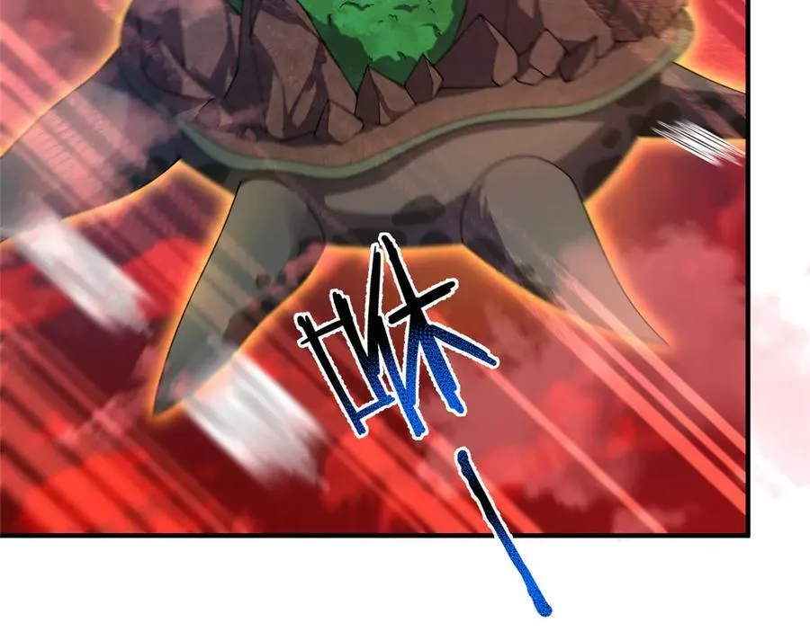 神宠进化:没人比我更懂御兽!漫画,333 不速之客4图