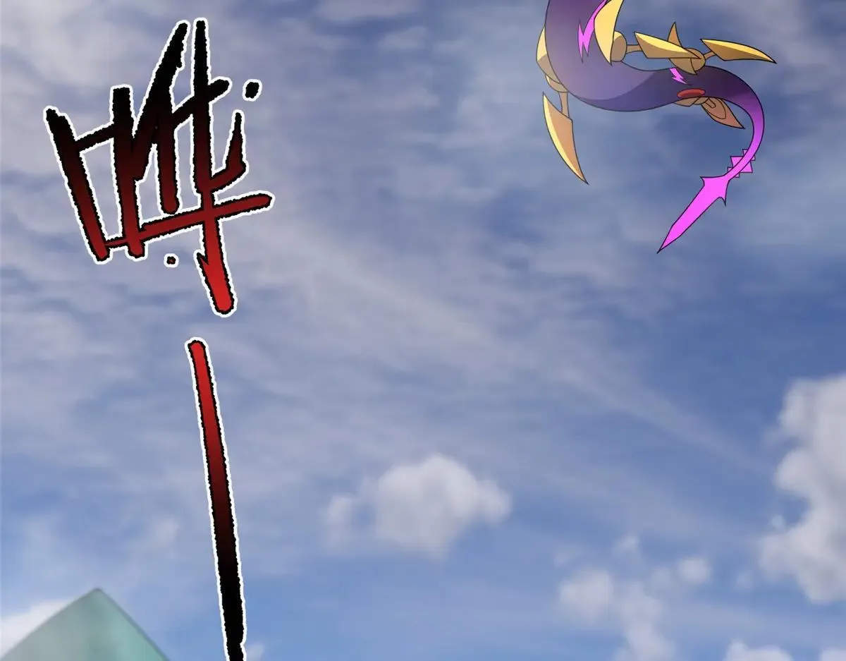 神宠进化第一季合集漫画,376 善后4图