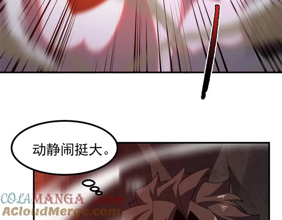 神宠进化动画片漫画,319 北川沙漠5图