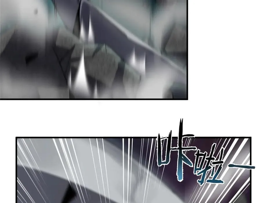 神宠进化第一季合集漫画,369 话痨4图