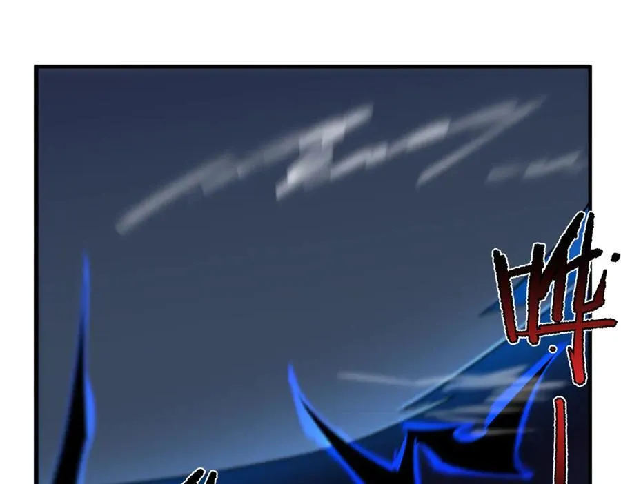 神宠进化动态漫第二季完整免费漫画,311 瓮中捉鳖？3图