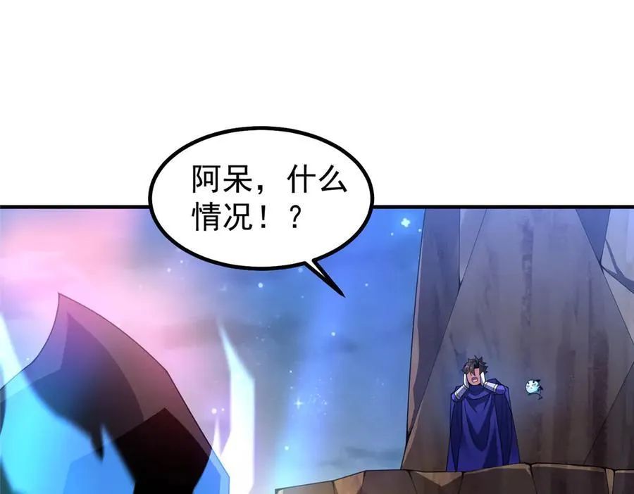 神宠进化动态漫第二季完整免费漫画,341 人族的希望3图