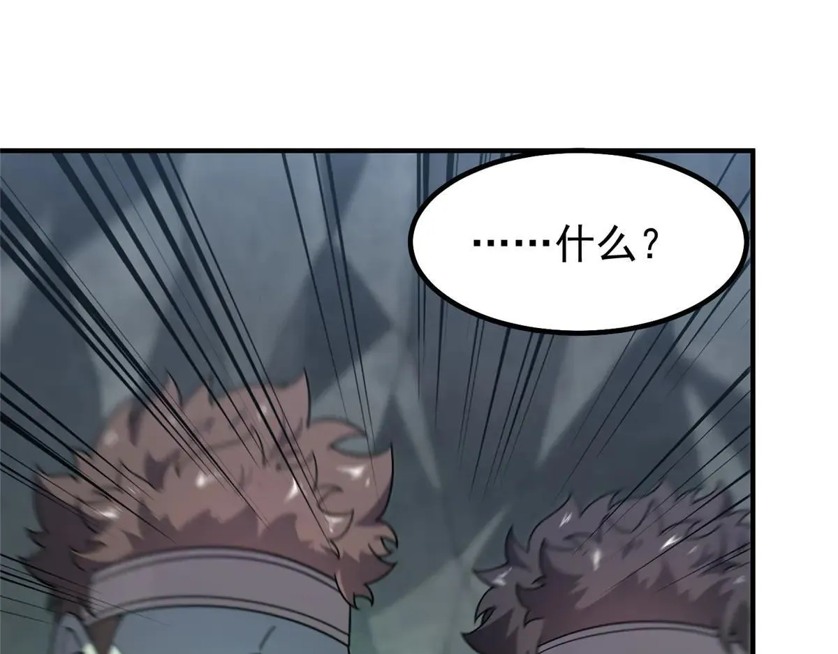 神宠进化第一季合集漫画,378 切磋开始5图