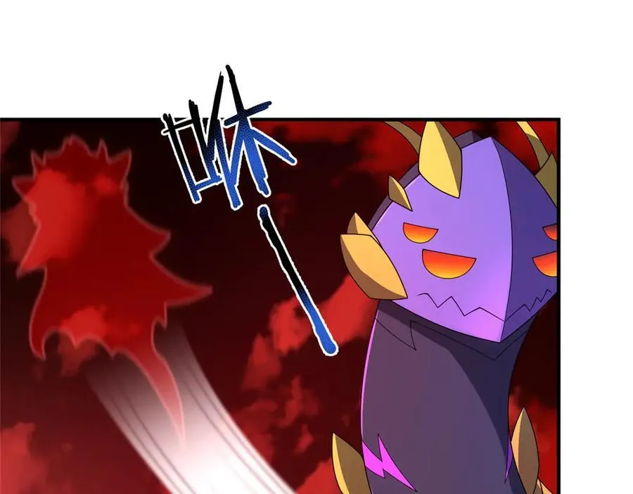 神宠进化第一季合集漫画,337 长生之脑和渝州城3图