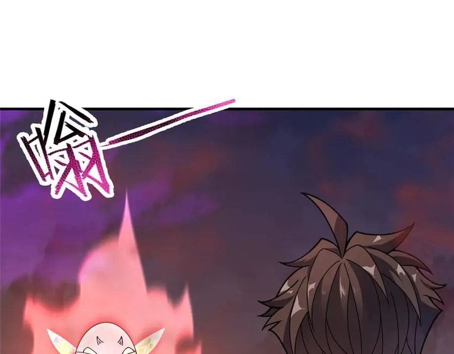 神宠进化第一季合集漫画,321 原形毕露3图