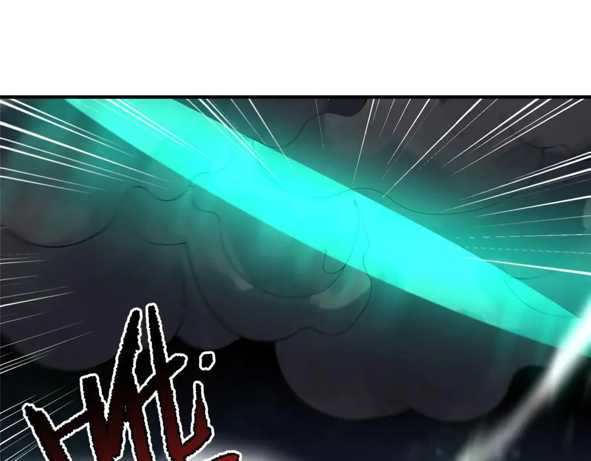 神宠进化第一季合集漫画,370 主宰3图