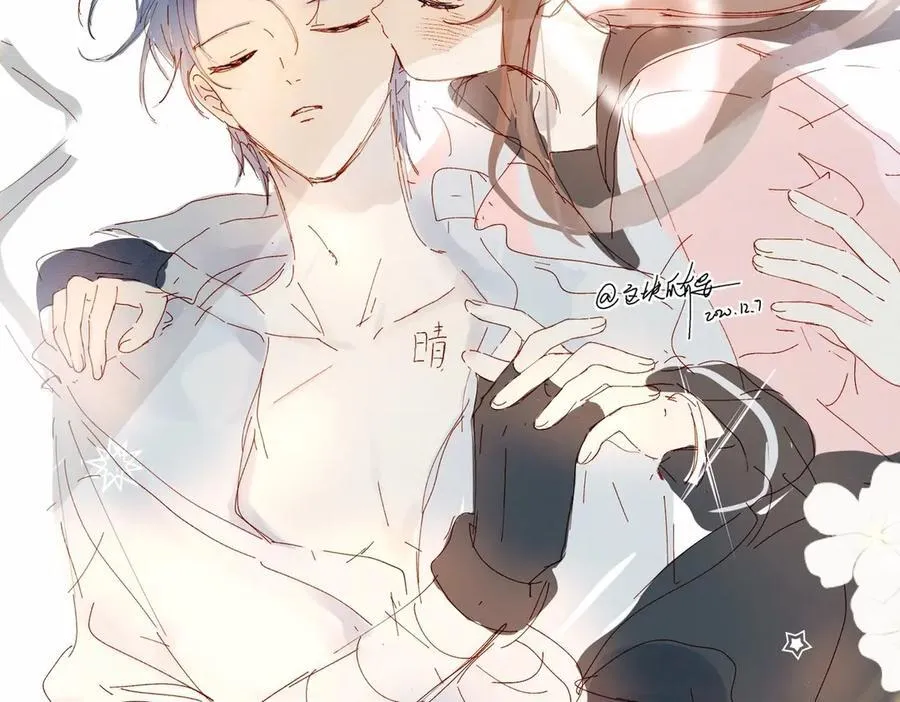 他那么撩小说全文免费阅读无删减漫画,第97话 一个人的选择2图