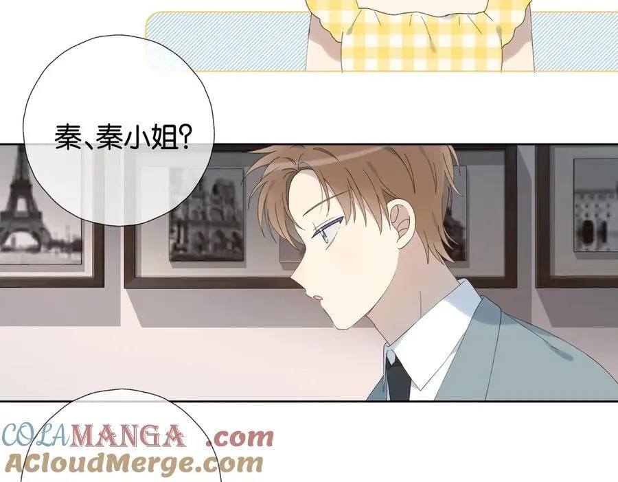 他那么撩小说全文免费阅读无删减漫画,第106话 再把我捡回去4图