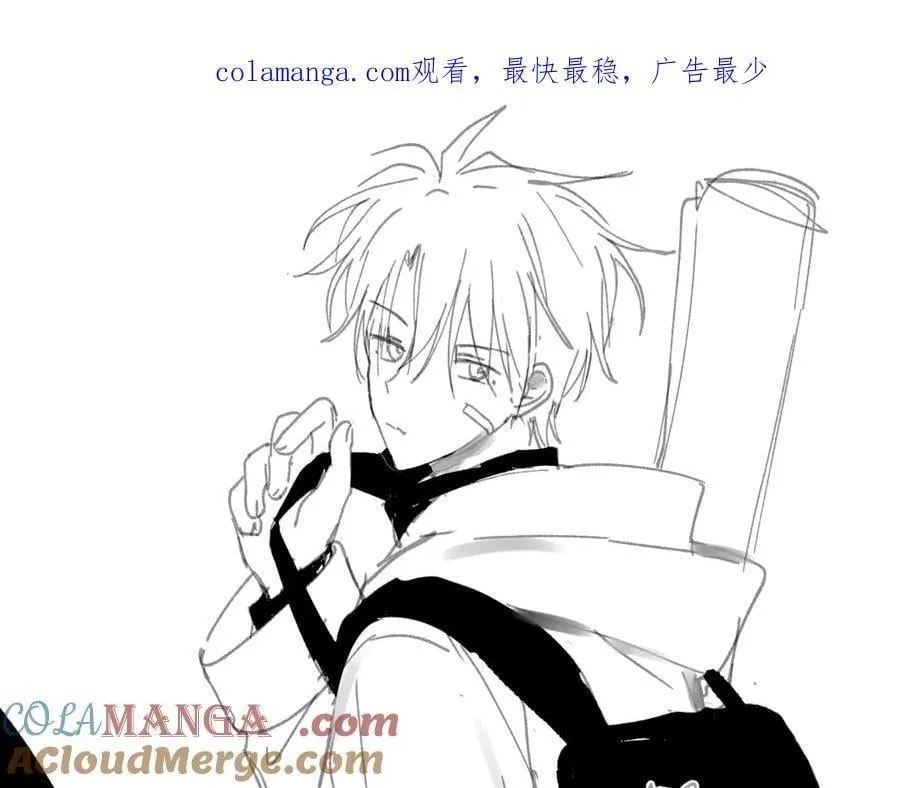 他那么撩小说全文免费阅读无删减漫画,第93话 背单词1图