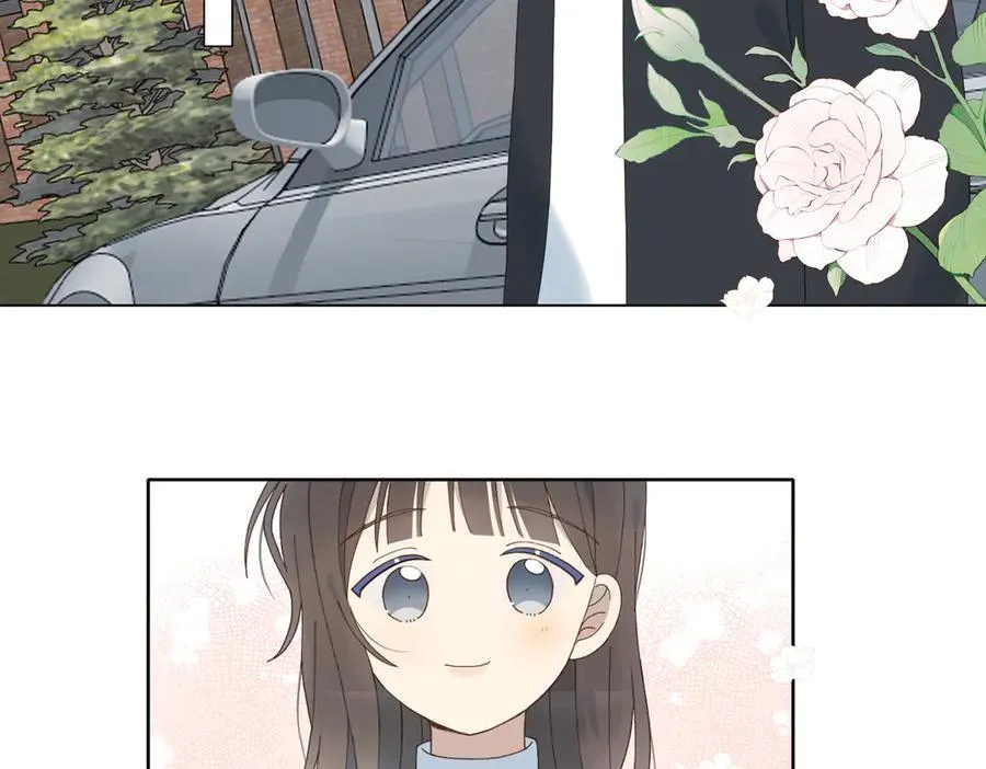 他那么撩小说全文免费阅读无删减漫画,第115话 你应该的4图