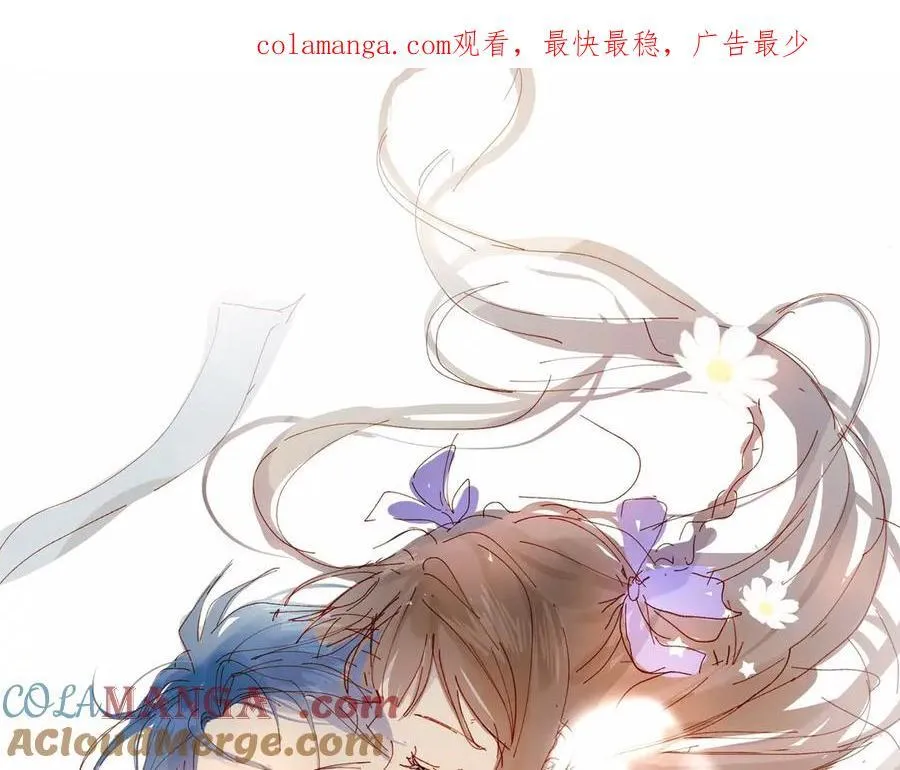 他那么撩小说全文免费阅读无删减漫画,第97话 一个人的选择1图