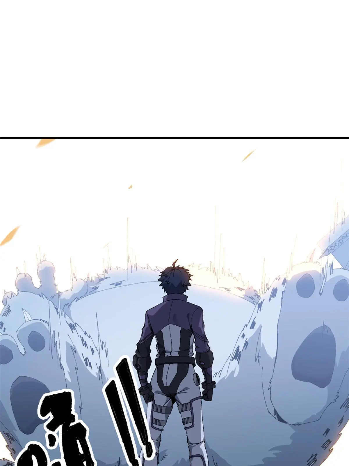 超神制卡师漫画,134 剑气如林1图