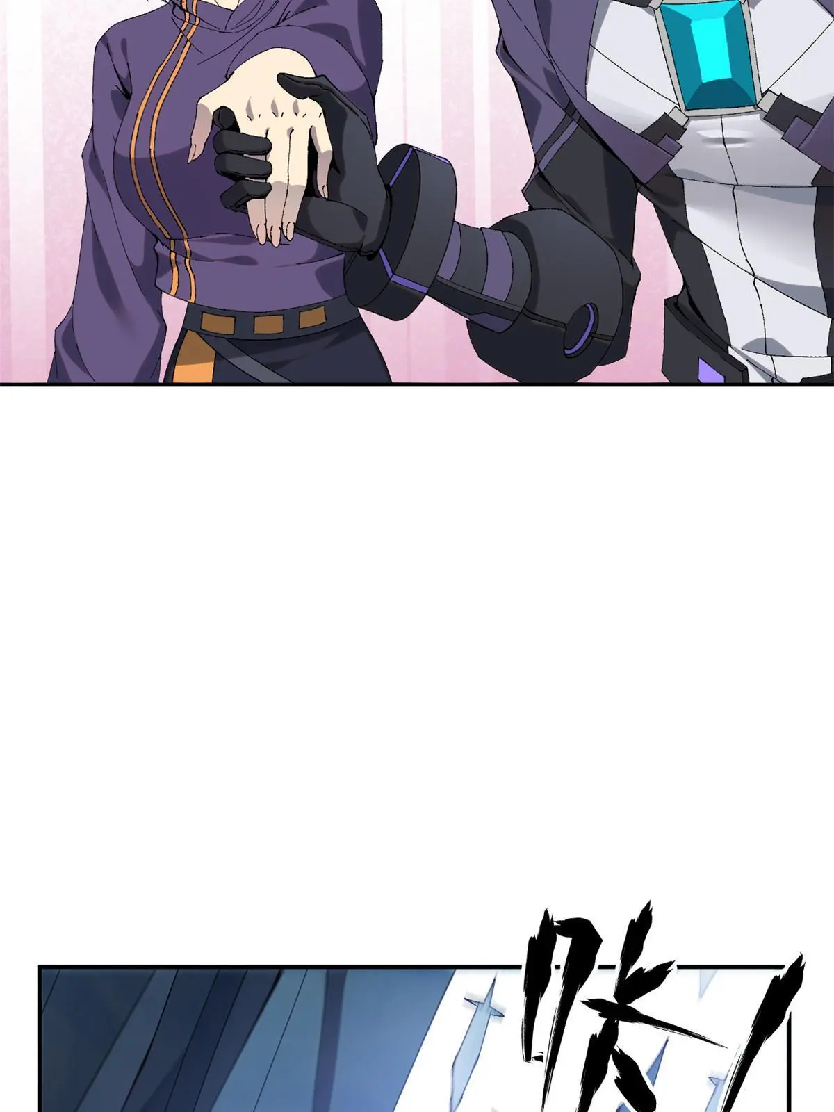 超神制卡师漫画,134 剑气如林1图