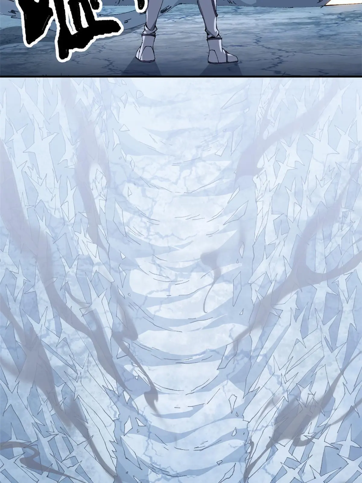 超神制卡师漫画,134 剑气如林2图