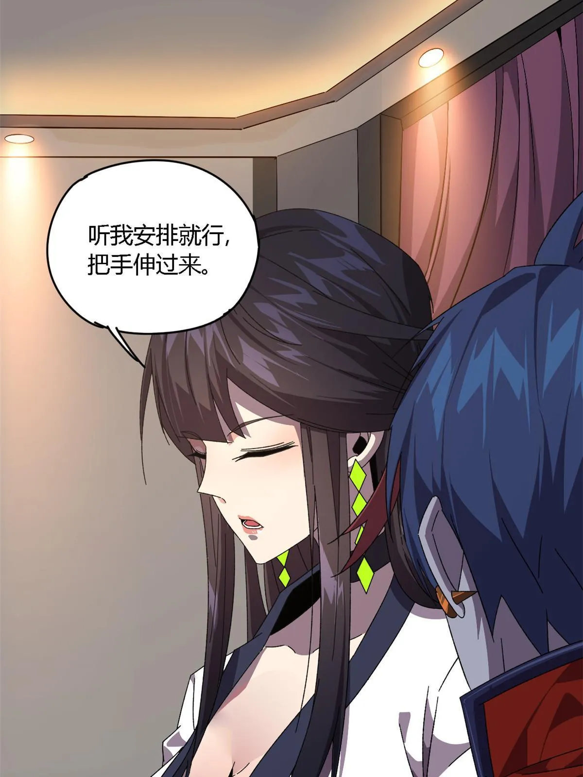 超神制卡师漫画,91 把我弟弟怎么了？！4图