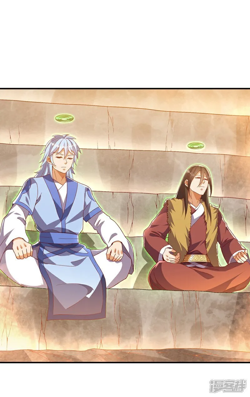 武逆动漫在线观看全集漫画,第544话 一群蝼蚁罢了4图