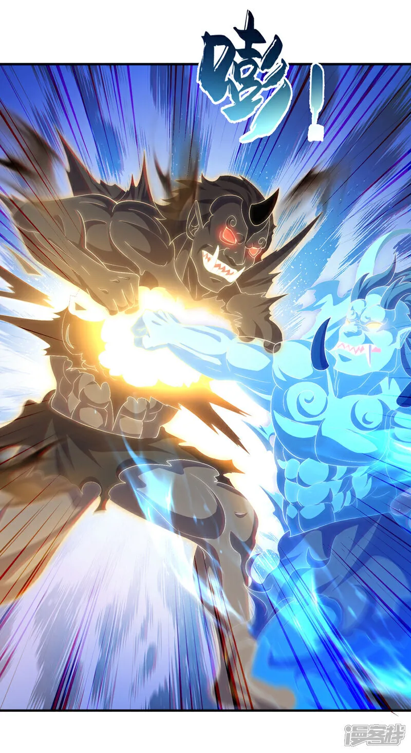 武逆21漫画,第526话 我的杀招哪只一种5图